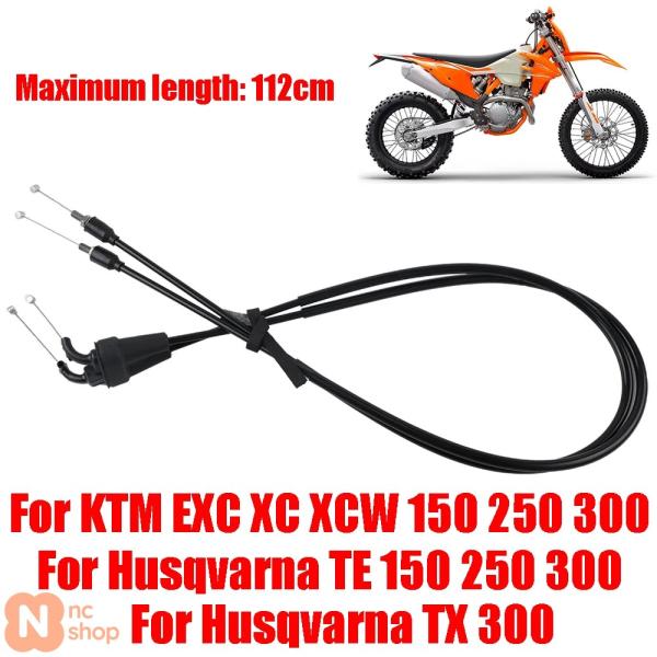 【並行輸入品】KTM EXC XC XCW 150 250 300 ハスクバーナ TE 150 25...