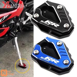 スズキ（SUZUKI） TS125R チャンバーマフラー 03D0 純正 中古 バイク
