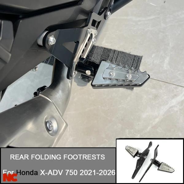 並行輸入品 ホンダ X-ADV 750 2021 2022 2023 2024 2025 2026