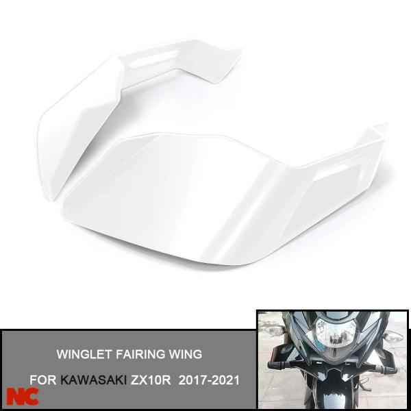 並行輸入品 カワサキ ZX10R ZX-10R 2017-2021用 バイクフェアリングパーツ エア...