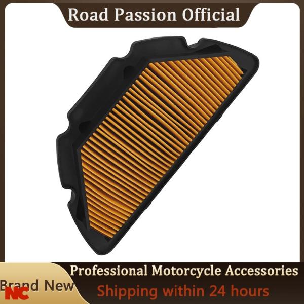 並行輸入品 バイクパーツ エアフィルター ヤマハ YZF-R1 YZF R1 YZF-R1R YZF...