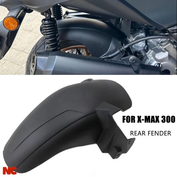 並行輸入品 ヤマハ X-MAX XMAX 300 XMAX300 2018-2023