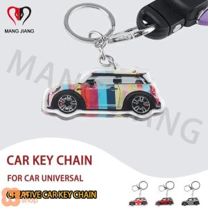 キーホルダー ユニオンジャック 日本製 本革「CAME's House」 ブルー