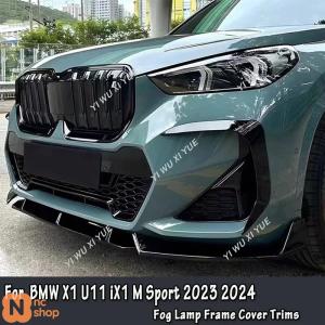 BMW BMW純正 キドニー・グリル (ブラック) (U11 X1) : APdirect - 通販