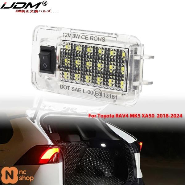 【並行輸入品】 1S トヨタ RAV4 MK5 XA50 LED トランクルームライト ラゲッジルー...