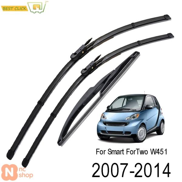【並行輸入品】 MISIMA フロントガラスワイパーブレード スマート フォーフォー W451 20...