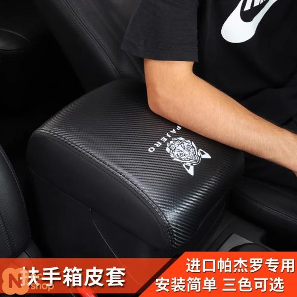 【並行輸入品】 三菱パジェロ用アクセサリー V73V75V77V87V93V97 中央ハンドル レザ...