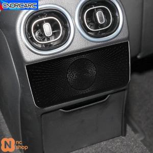 Mercedes-Benz（メルセデス・ベンツ） W206 リア エアコン吹き出し口