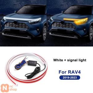【並行輸入品】 トヨタ RAV4 RAV 4 5TH 2019-2024用 LEDカーアンダーフードライトストリップ カット可能LEDストリップ ウィンカー デコラティブ防水 IP66