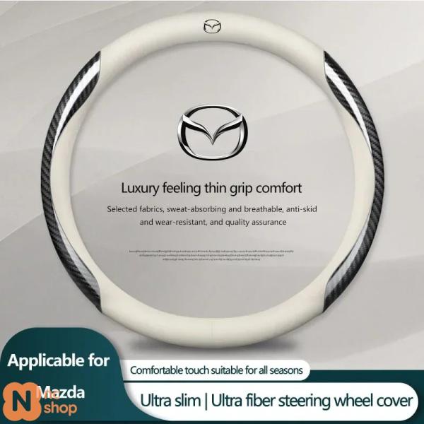 【並行輸入品】 レザー カーボン カー ステアリングホイールカバー カーアクセサリー マツダ 2 3...
