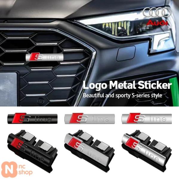 【並行輸入品】 グッズエンブレムグリルフロントフードバッジグリル アウディ A3 A4 A5 A6 ...