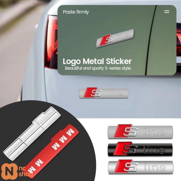 【並行輸入品】 3DメタルSラインロゴデカールバッジエンブレムステッカー アウディA4 A3 A5 ...