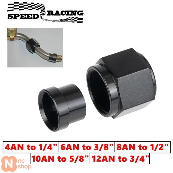 【並行輸入品】4AN 1/4 6AN 3/8 8AN 1/2 12AN 3/4 10AN メス→5/...
