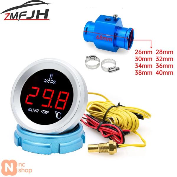 【並行輸入品】10MM 温度センサー付き車用水温計 26〜40MM アダプター付き車・トラック・ボー...