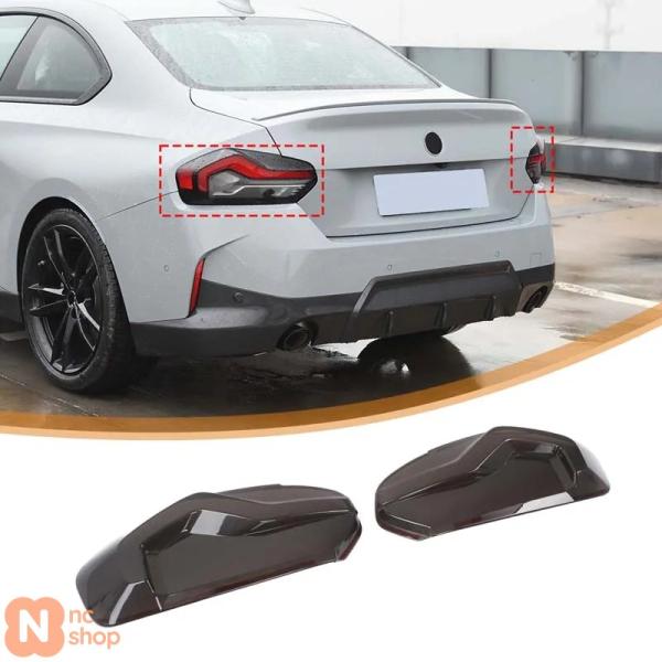 【並行輸入品】BMW 2シリーズG42 M2 M240I G87