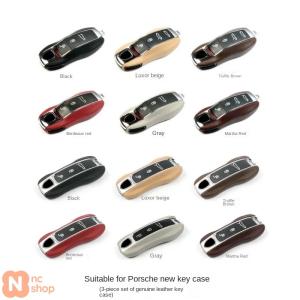 ポルシェ純正】ポルシェ 991(911)／718ケイマン他 イグニッションキー