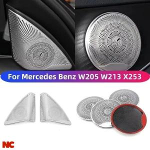 Mercedes-Benz（メルセデス・ベンツ） 純正 ドライブレコーダー EQE