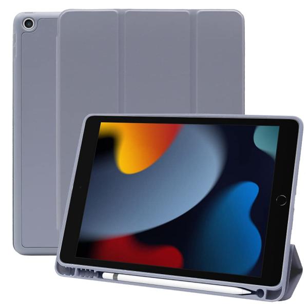 MS factory iPad 9世代 ケース 第9世代 iPadケース 第8世代 第7世代 用 1...