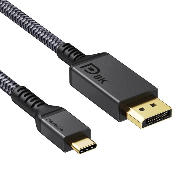 Maxonar 8K USB Type C DisplayPort ケーブル DP 1.4 Thun...