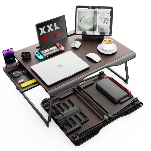 SAIJI 折りたたみテーブル ベッドテーブル ラップデスク ノートパソコンスタンド PCスタンド ...