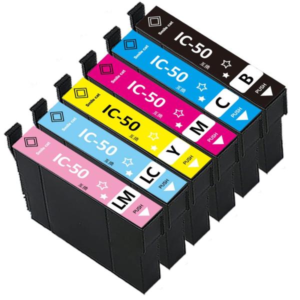 エプソン用 Epson IC6CL50 互換インクカートリッジ IC50 (BK/C/M/Y/LC/...