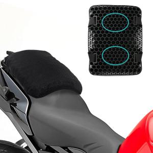 オートバイクッションシート（2024-第3世代）次世代ゲルクッション3 D立体メッシュ尻痛解消人体工学メッシュシートカバー付き衝撃吸収日焼け止め通気性｜エヌシーショップ