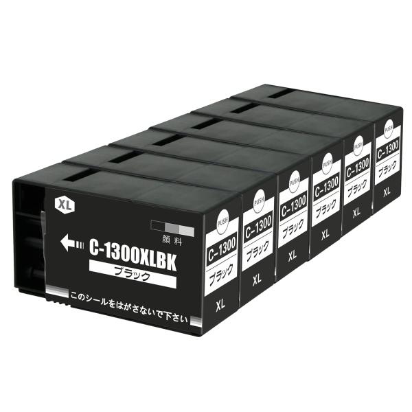 【TAIDA】PGI-1300XLBK ブラック キャノン 1300XL PGI-1300XL 顔料...