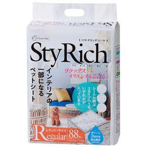 （まとめ）クリーンワンスタイリッチシートリラックスオリエンタルの香りレギュラー88枚（ペット用品）【...