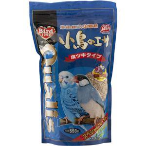 クオリス スペシャルブレンド 皮付 550g （ペット用品）