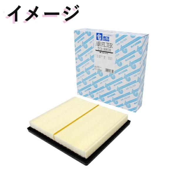 スバル　BR-Z　ZC6系など用　エアエレメント　TO8807　未使用　新品　東洋エレメント製