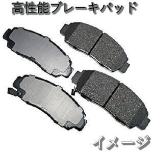 APC 高性能ブレーキパッド アケボノ製 AP...の詳細画像2