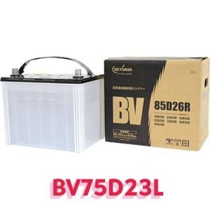GSユアサ EC-90D23L GS YUASAバッテリー 法人限定商品 送料無料 : 卸業