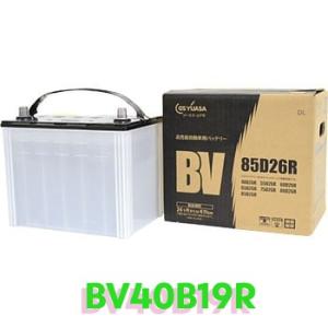 GSYUASA 90D26L 充電制御車用バッテリー GSユアサ EC-90D26L GS