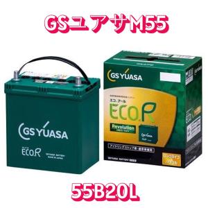 GSユアサ 50B19L K-50 アイドリングストップ 車 対応 ジーエス