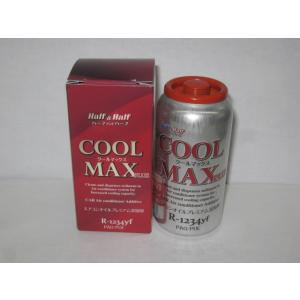 ZAQJAPAN（ザックジャパン）プレミアムエアコンオイル添加剤　79102　COOLMAX（クール...