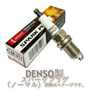 DENSO製　スパークプラグ　V9110-3130　K16PR-U11　マツダデミオ/ボンゴ/スバルサンバー/日産サニー/ロードスターなど用　1本　