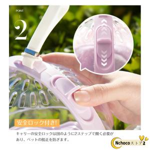 鳥かご インコキャリー ハムスター キャリーケ...の詳細画像5