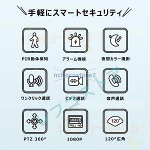 防犯カメラ 家庭用 小型 1台2役 1080P...の詳細画像2