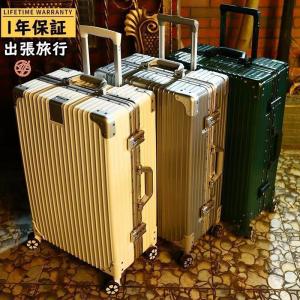 キャリーケース 軽量 アルミ フレーム スーツケース XLサイズ ハードケース 大型 出張 ビジネス 丈夫 卒業旅行 キャリーバッグ メンズ 28インチ 2泊3日 大容量