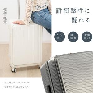 スーツケース フロントオープン Mサイズ 前開...の詳細画像4