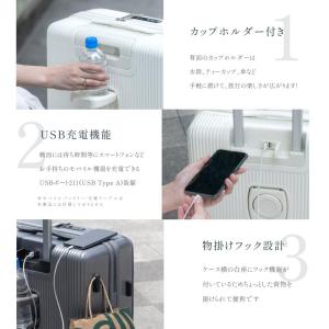 スーツケース フロントオープン Mサイズ 前開...の詳細画像5