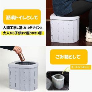 簡易トイレ テント セット ポータブルトイレ ...の詳細画像2