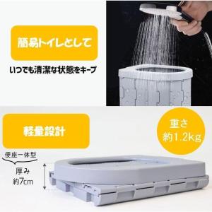 簡易トイレ テント セット ポータブルトイレ ...の詳細画像3