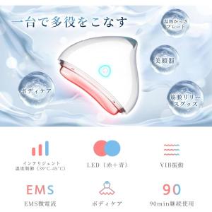 美顔器 EMS 微電流 多機能 毛穴ケア LE...の詳細画像3