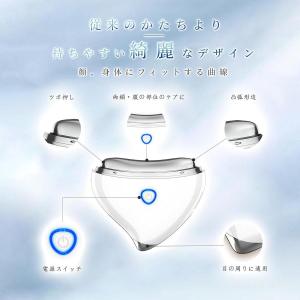 美顔器 EMS 微電流 多機能 毛穴ケア LE...の詳細画像4