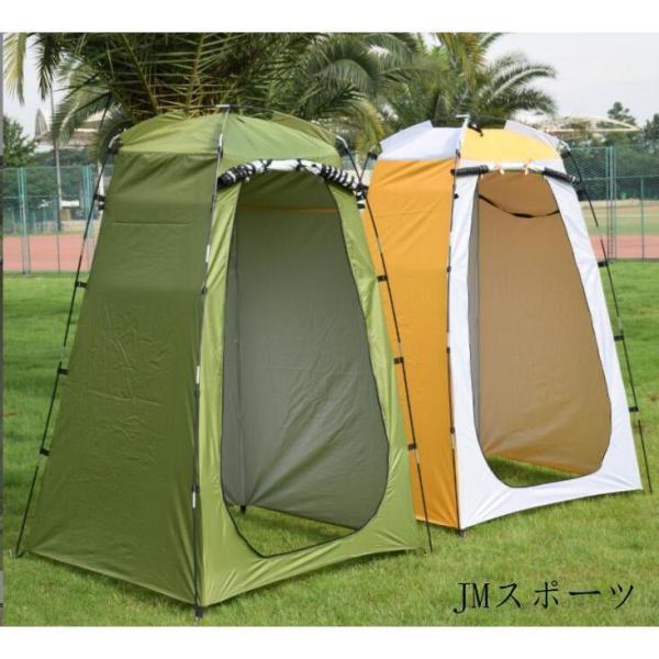 テント 一人用 軽量 ワンタッチ コンパクト 登山 室内 バイク 着替え プライバシー 防災 アウト...