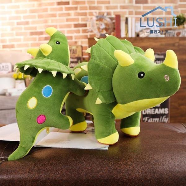 恐竜 トリケラトプス ぬいぐるみ ビッグ 巨大 リアル動物 大きい 特大 人形 おもちゃ 可愛い 抱...
