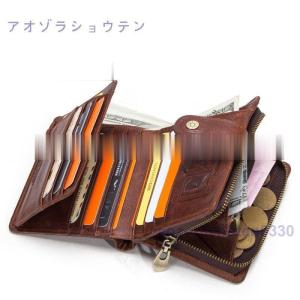 財布 メンズ 二つ折り財布 コンパクト 本革 小銭入れ