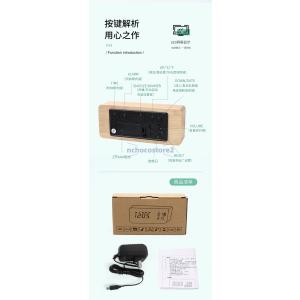 電波時計 デジタル 置き時計 湿度計 温度計 ...の詳細画像3