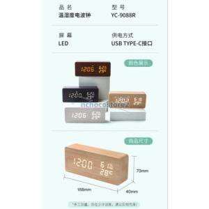 電波時計 デジタル 置き時計 湿度計 温度計 ...の詳細画像4